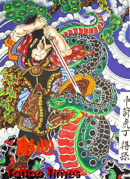 qoaanstls qoaxkxn qoa �칮�� ��Ÿ�� �쵵�� ��׸� qoarmfla