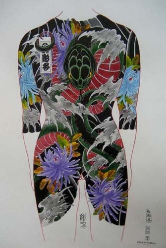 qoaanstls qoaxkxn qoa �칮�� ��Ÿ�� �쵵�� ��׸� qoarmfla