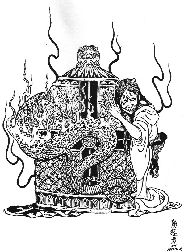 ����Ÿ��