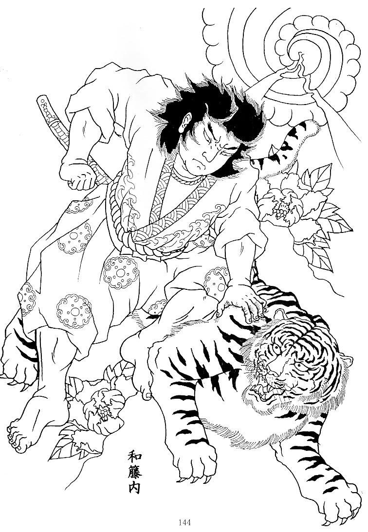 ghfkddl ghfkddlehdks ghfkddlxkxn ȣ���̹��� ȣ����Ÿ��