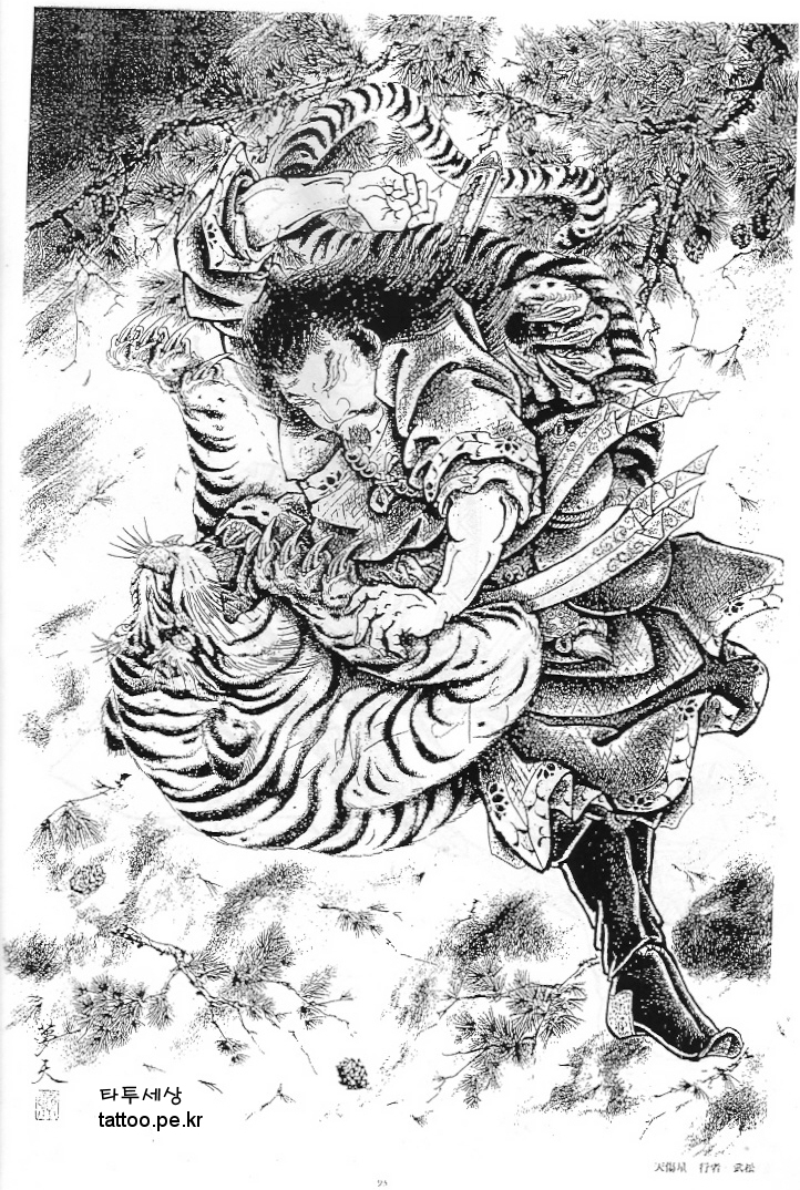 ghfkddl ghfkddlehdks ghfkddlxkxn ȣ���̹��� ȣ����Ÿ��