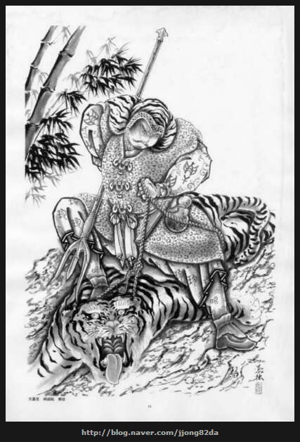 ghfkddl ghfkddlehdks ghfkddlxkxn ȣ���̹��� ȣ����Ÿ��