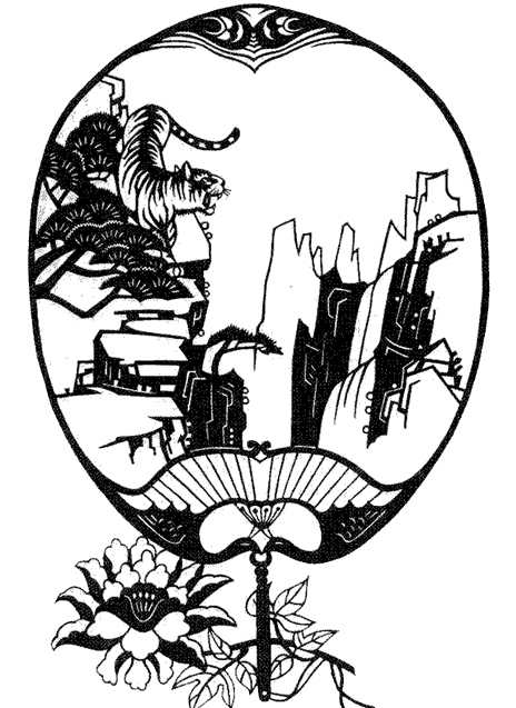 �뱸 ���� �ϴ°�