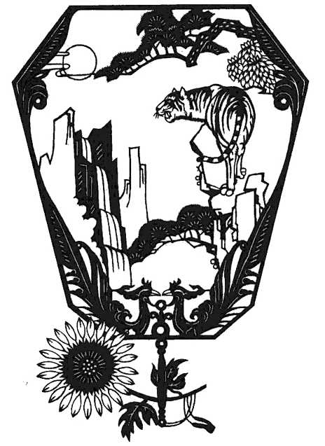 ���� ����