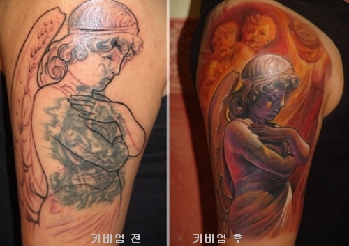cover-up Ŀ cover up Ŀ̶