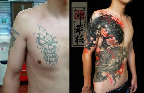 cover-up Ŀ cover up Ŀ̶